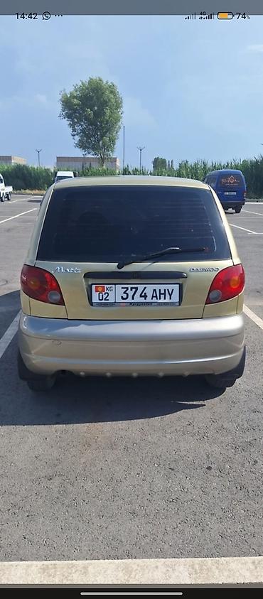 мотоцикл муравей с кабиной: Daewoo Matiz: 2007 г., 0.8 л, Механика, Бензин, Хэтчбэк — 2