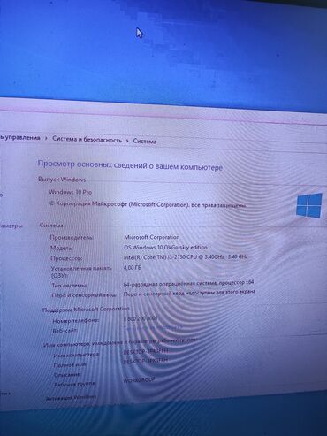 Настольные ПК и рабочие станции: Компьютер, ядер - 2, ОЗУ 4 ГБ, Для несложных задач, Б/у, Intel Core i5, SSD — 8