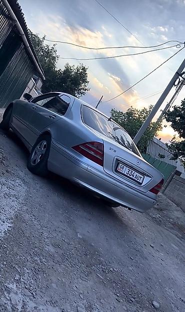 srs номер kg: Mercedes-Benz S-Class: 1999 г., 3.2 л, Седан — 2