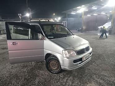 Продажа авто: Honda Stepwgn: 2001 г., 2 л, Автомат, Бензин, Минивэн — 2