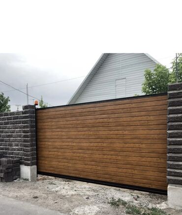 Другая автоматика для ворот: Другая автоматика для ворот Новый — 10