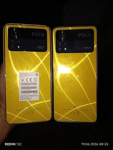 redmi note 11 pro lalafo: Poco X4 Pro 5G, Б/у, 256 ГБ, цвет - Желтый — 1