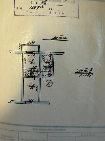 4: 2 комнаты, 49 м², 10 мкр 105 серия, 4 этаж — 9