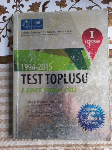 azerbaycan dili test toplusu 1 ci hisse cavabları: Az dili test toplusu 1994 2015 1ci hissə