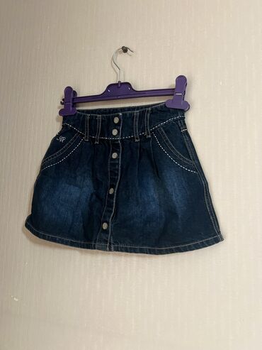 Ətəklər: Ətək, 7 - 8 yaş, Mexx — 6