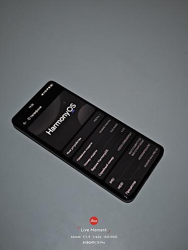 телефон бишкек бу: Huawei P40 Pro, Колдонулган, 128 ГБ, түсү - Кара, 2 SIM — 2