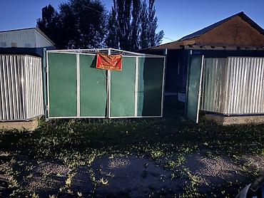 роял парк: 🏡 Продаётся дом в селе Степное!! г.Кара - Балта 📍 Участок с домом — — 3