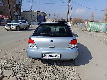 Subaru: Subaru Impreza: 2004 г., 1.5 л, Автомат, Бензин, Универсал — 5