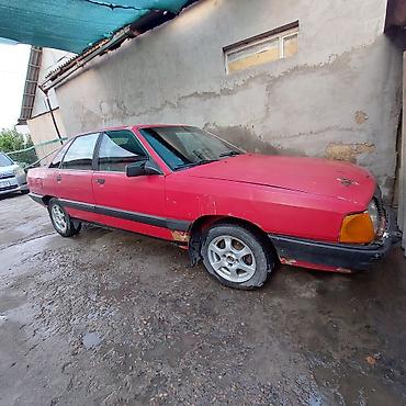 audi 4: Audi 100: 1997 г., Седан — 2