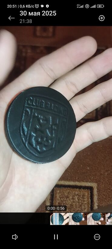 Печать: 3D печать, Высокоточная печать, | Пазлы — 8