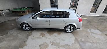 ли 7 машина цена: Opel Signum: 2003 г., 2 л, Автомат, Бензин, Седан — 8