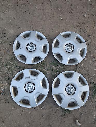 bew e34: Колпаки R 14, Б/у, Комплект — 1
