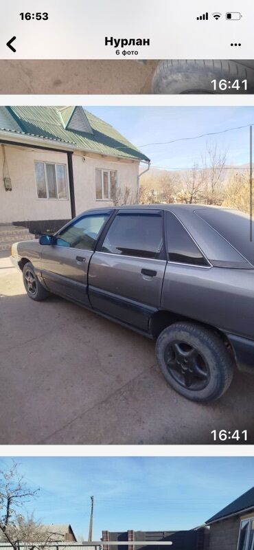 Audi: Audi 100: 1989 г., 2.3 л, Механика, Бензиновая, Седан — 8