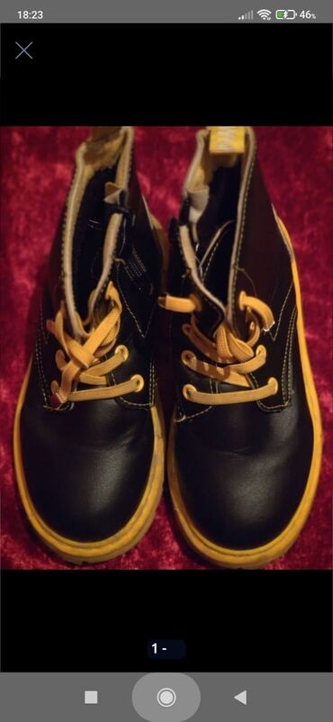 Uşaq ayaqqabıları: Basanojkalar, Oğlan üçün, 31 — 2