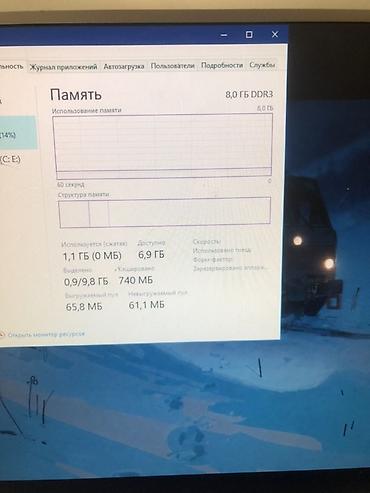 imac 2012: Продаю шустрый ПК в стильном корпусе с красивой красной подсветкой — 6