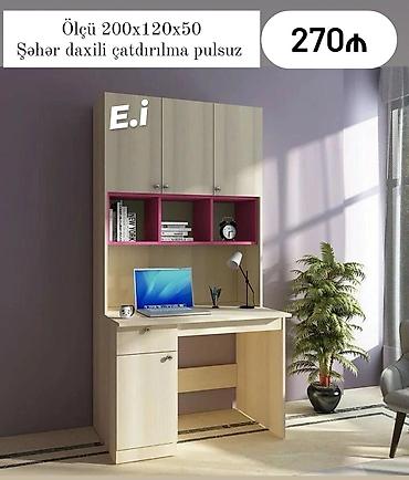 komputer stolları: Düz masa, Polkalı, Siyirməli, Sadə laminat, Zəmanətsiz, Kredit yoxdur — 1