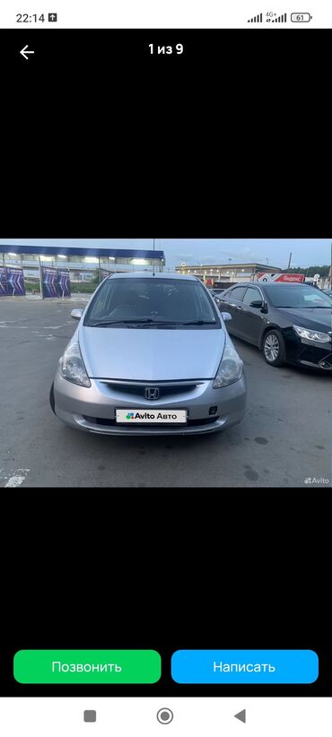 машина на выкуп: Портерге обмен кошуп берем Характеристики: Марка: Honda Модель: Fit