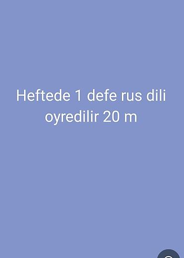 Xarici dil kursu, Rus dili lalafo.az -da Xarici dil kursu, Rus dili