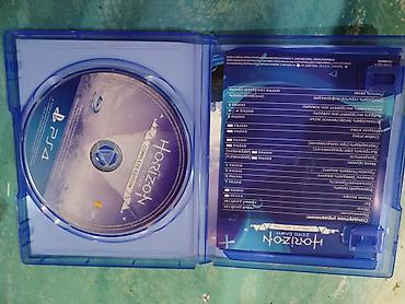 Oyun diskləri: Yarış — 14