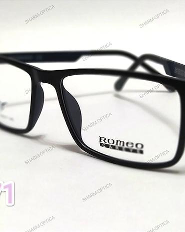 оправы: Оправа ROMEO careye это Очки с насадками Очки с поляризоваными — 8