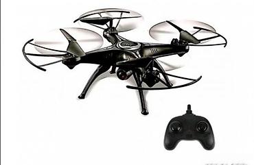 bat gun tle: Dron y35s. dron y35s dron y35s veliki, obicno dolazi u crnoj boji — 1