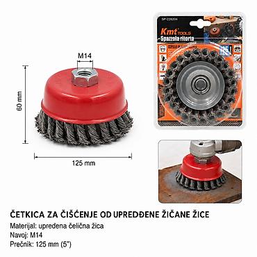 KMT Upletena žičana četka – činija, 125 mm (M14) Opis: -