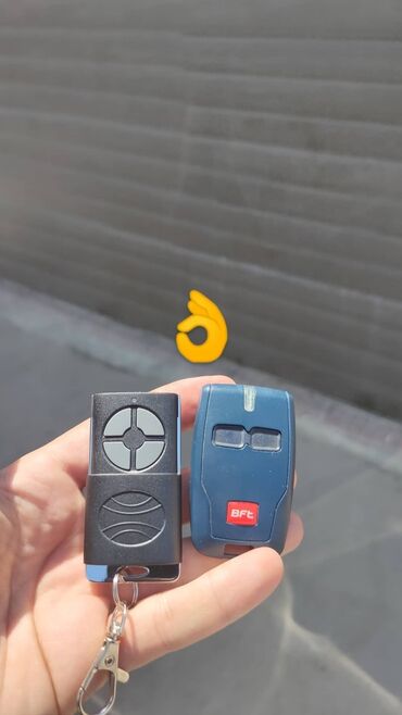 Автоматика для ворот: Автоматика для ворот — 30