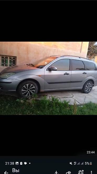 skoda fabia: Ford Focus: 2003 г., 1.8 л, Механика, Бензин, Универсал — 1