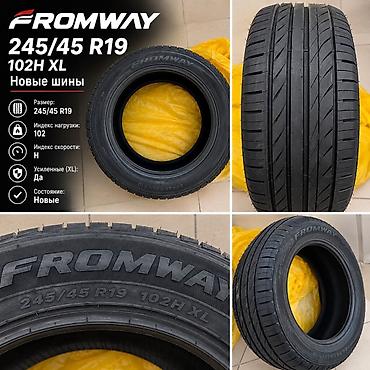 птф лед: Шины 245 / 45 / R 19, Зима, Новый, Комплект, Легковые, Fronway — 1