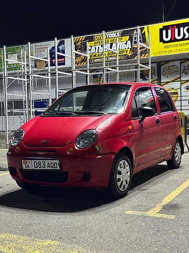 Doninvest: Daewoo Matiz: 2007 г., 0.8 л, Кол менен иштөөчү, Бензин, Хетчбек — 2