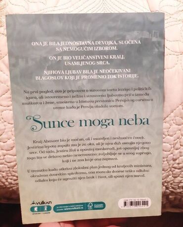 veneova zbirka 3 cena: Knjiga Sunce moga neba Knjiga je polovna, ima sitnih tragova