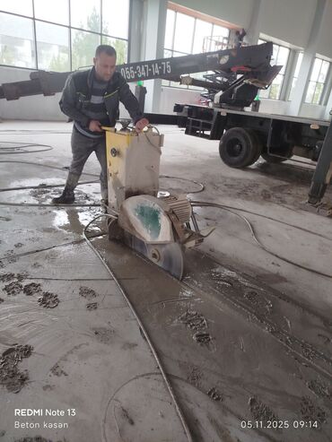 Beton işləri: #Betonkesme #betondeşmə Beton kubik kərpic - dən kəsim deşim — 4