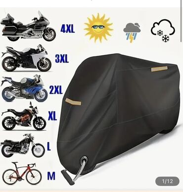 авто с последующим выкупом бишкек: Yeni dir istifadə olunmaylb. Motorsikl üçün qoruyucu örtük - Günəş