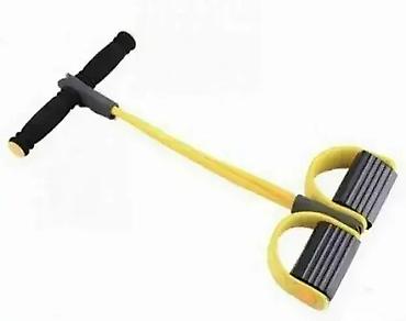 dj: Trimer za vežbanje - Body Trimmer Dobrodošli u Davidov shop online — 1