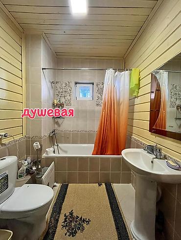 мансара: Продается красивый и уютный коттедж в Кыргызском взморье… 📍локация — 5