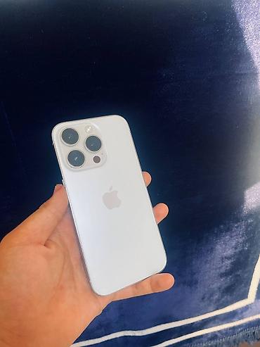 mac mini 4: IPhone 14 Pro, Б/у, 128 ГБ, White Titanium, Чехол, Защитное стекло, 85 % — 1