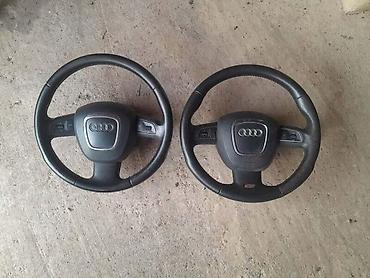 auto kamera 3 u 1: VOLAN A3 MF ZA AUDI A3 | Volan audi a3 mf — 1