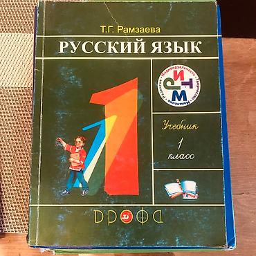 mass 100: Книги по 100 сом — 5