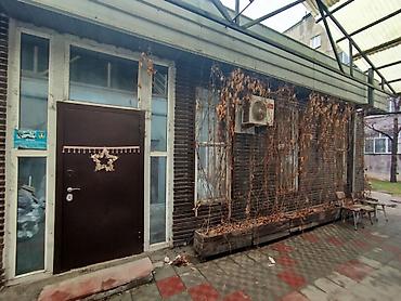 Продажа другой коммерческой недвижимости: 📍ул. Торокула Айтматова 🔘Этажи 1/1 🔘50м² Продаётся коммерческое — 3