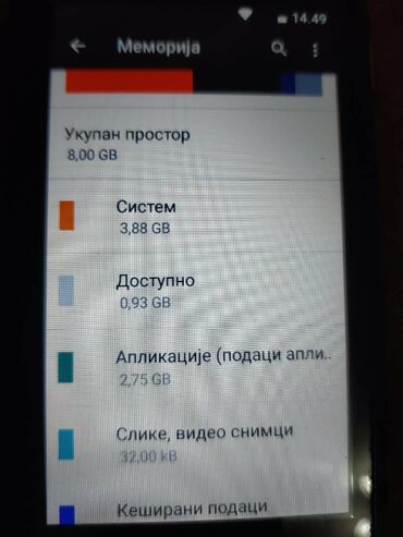 Caterpillar: Caterpillar Cat S30, 8 GB, bоја - Crna, Dual SIM — 3