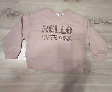 Отдам даром: Отдам всё вместе за стиральный порошок автомат.На 7-8 — 7