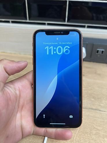 айфон хр корпус: IPhone XR, цвет Coral (оранжевый) - Экран 6.1", Liquid Retina (IPS) — 2