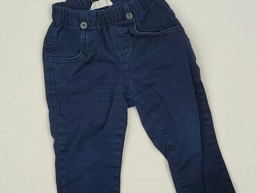 Denim pants, 12-18 months, condition - Perfect