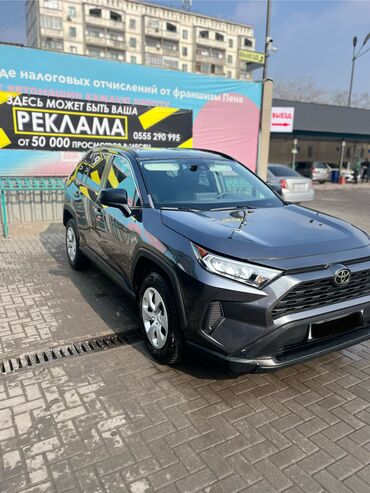 Toyota: Toyota RAV4: 2019 г., 2.5 л, Автомат, Бензин, Кроссовер