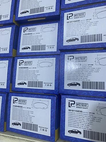 hyundai getz starter: Ön, Hyundai Sunny (B15), Almera/Almera Tino (N16), Almera Classic (B10), Pulsar (N16), Sentra (B15), Accent (MC/RB), i20 (PB), Getz, Elantra (HD), Solaris, Rio (JB/UB), Cerato (LD), Yeni — 1