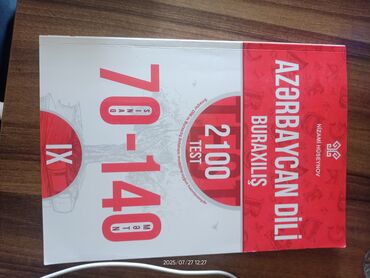 informatika 7 ci sinif dərslik pdf: Азербайджанский язык 9 класс, 2023 год, Самовывоз