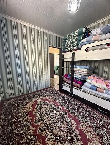 Продажа коттеджей и домов: 📢 **Продаётся дом (2-этажный)** 📍 Бишкек, ул. Молодая Гвардия – — 6