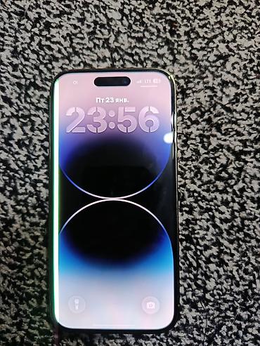 Apple iPhone: IPhone 14 Pro, Б/у, 128 ГБ, Белый, Чехол, 81 % — 10