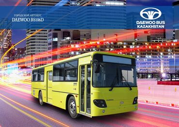 sumqayit vakansiyalar 2023: Avtobus Qarajına təcrübəli SLESAR tələb olunur. Daewoo avtobuslardi