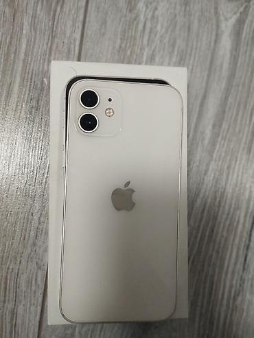 iphone sx: IPhone 12, Б/у, 128 ГБ, Серебристый, Коробка, 74 % — 1